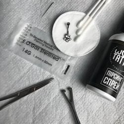 Jak dlouho se hojí piercing?