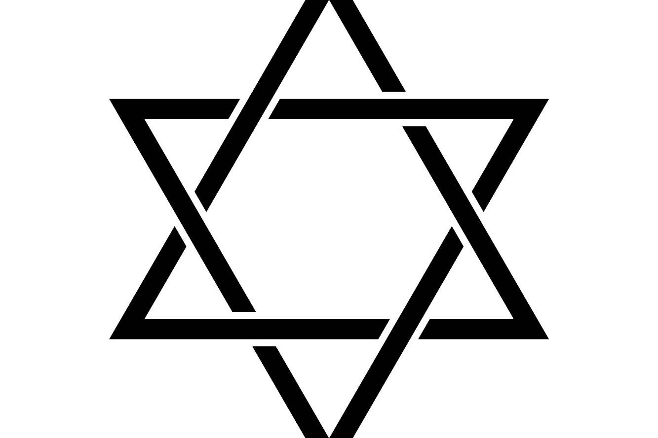 Black-Star-Of-David-Tattoo-Design