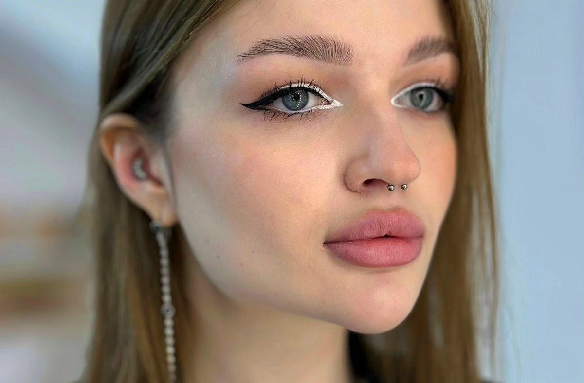Piercing nosu