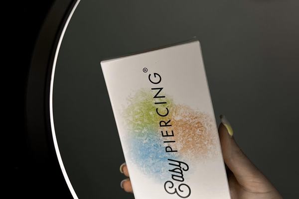 přípravky na hygienu a následnou péči o piercing